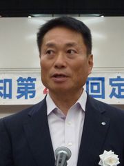 連合愛知／土肥和則会長