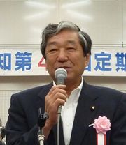 衆議院議員／赤松広隆