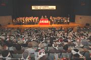 10年振りに開催された決起集会