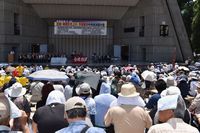 全国から49県連・組合　3,019人が集結