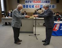 表彰された港支部／酒井徹男さん（組合功労者表彰）