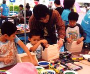 パパと一緒に作っています