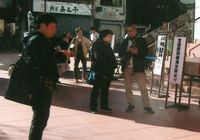 まだかな まだかな