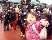 &nbsp;ポニーと一緒