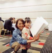 賞品いただきニッコニコ