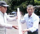 優勝者へ賞品授与