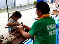 私も頑張ってるよ