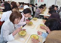 甘くて美味しい