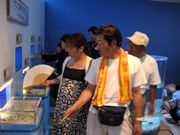 海洋科学博物館