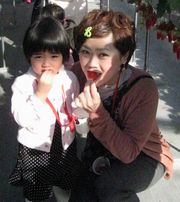 いちごをパクリ