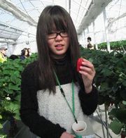 甘くて美味しいよ