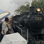 轟音にびっくり