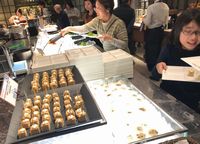 美味しそうなスイーツ