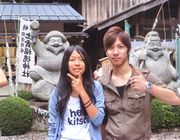 金運アップになって