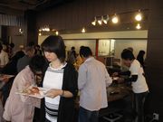 何度も行き来しています