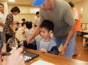 何が当たるかな