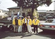 よーし、やるぞ