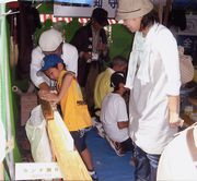 ヨイショ・ヨイショ