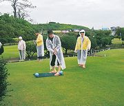 ナイスショット