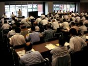 現行補助水準確保に向け参加者へ訴える田村委員長