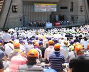 全国から5,061名が集まった