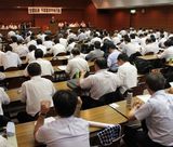 45県連・組合から186人が参加