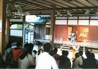 これにて一件落着