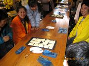 アップルパイ作りに挑戦