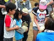 大きなメロンをお土産に