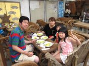 メロン美味しいよ