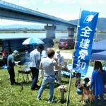 晴天の木曽三川にて