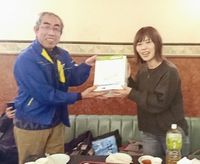 やった~良いもの当った