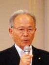 中建国保前理事長 山田正己