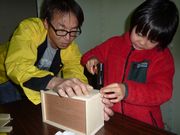 真剣な目つきの男の子