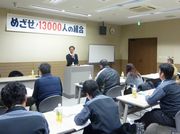 熱心な講義をする渡邉住対部長