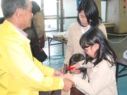 よいしょ よいしょ