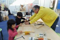 &nbsp;頑張って作業しています