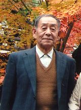 粥川　富男&nbsp;