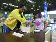 真剣な表情の女の子