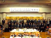 被表彰者とご家族の方々