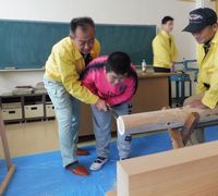 ヨイショヨイショ