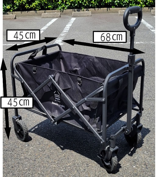 折り畳み式キャリーワゴン