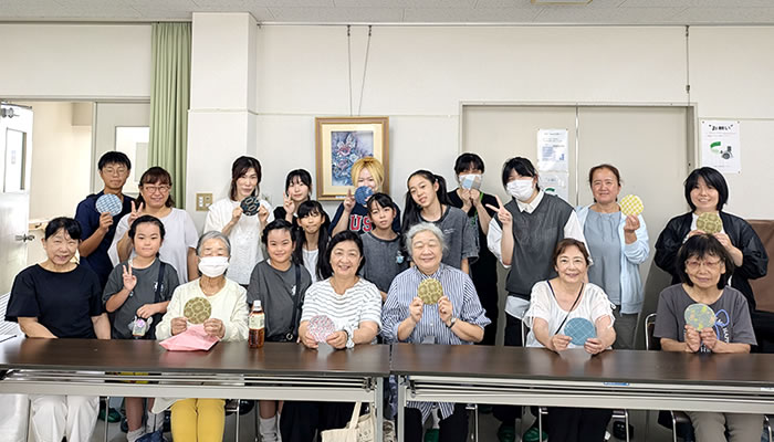 緑支部主婦の会