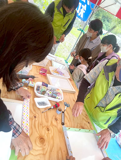 緑支部／住宅デー