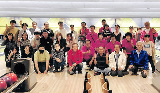 中川熱田支部レク/ボウリング大会